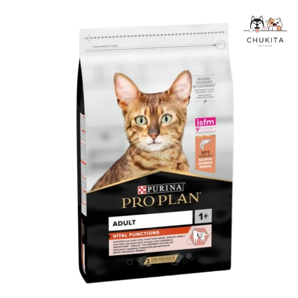 ProPlan פרופלאן 3 ק"ג מזון יבש לחתולים בוגרים בטעם סלמון