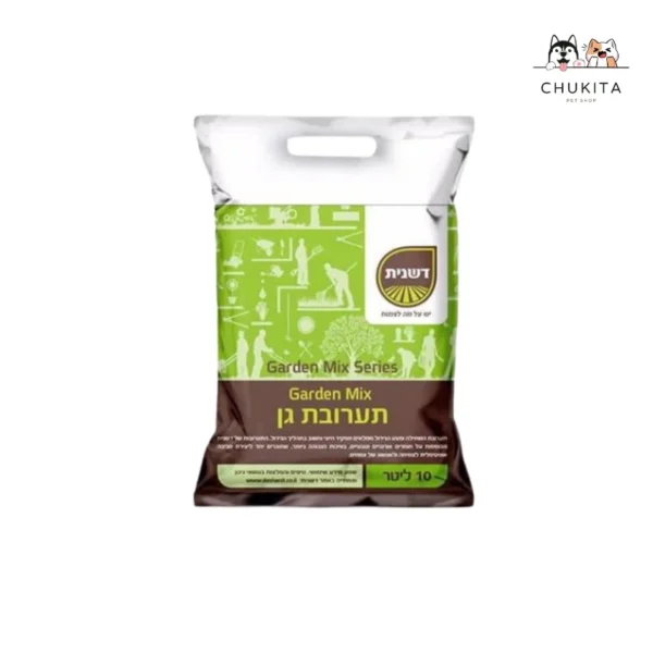 תערובת שתילה גארדן מיקס 10 ליטר
